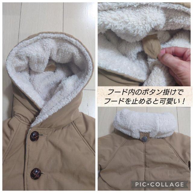 Love&Peace&Money 中綿コート キャメル 90cm < キッズ/ベビー Love&Peace&Money 中綿コート キャメル 90cm < キッズ/ベビーの