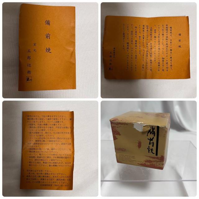 ���g�p ���O�� �ܘY�Ӊq�q �k�}�� �� �ܗk�}���� �k�}���� �k�}���� �ܗk�}�P�[�X �܂悤�� �� �C���e���A/���C�t�� 