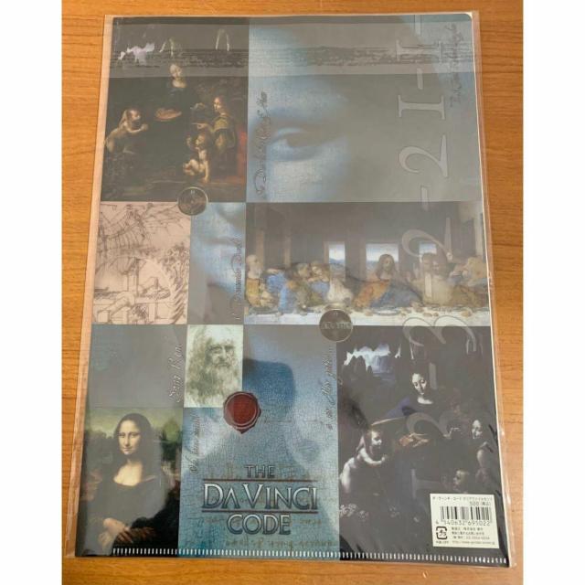 �y���������zCF: �_�E���B���` �R�[�h A4�N���A�t�@�C�� ���g�p�E���J�� �� �z�r�[�� 