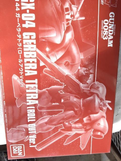 HGUC1/144 AGX-04�K�[�x���e�g���@���[���A�E�gver�v���~�A���o���_�C����i  �� �z�r�[�� 