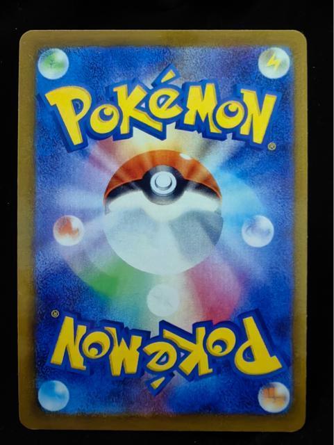 【美品】ピッピ CHR プロモ 381/SM-P リーリエ ドリームリーグ ポケモンカード 引退 < トレーディングカード 【美品】ピッピ CHR プロモ 381/SM-P リーリエ ドリームリーグ ポケモンカード 引退 < トレーディングカードの