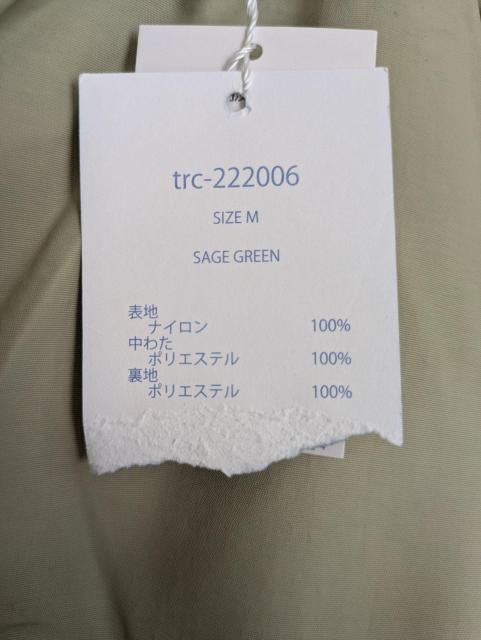 �傫��M�T�C�Y���ȃW���P�b�g�����̂݃��o�y�C�������� �� �����t�@�b�V������ 