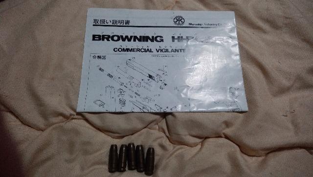 �}���V�� ���f���K�� �n�C�p���[HW �� ��������� 