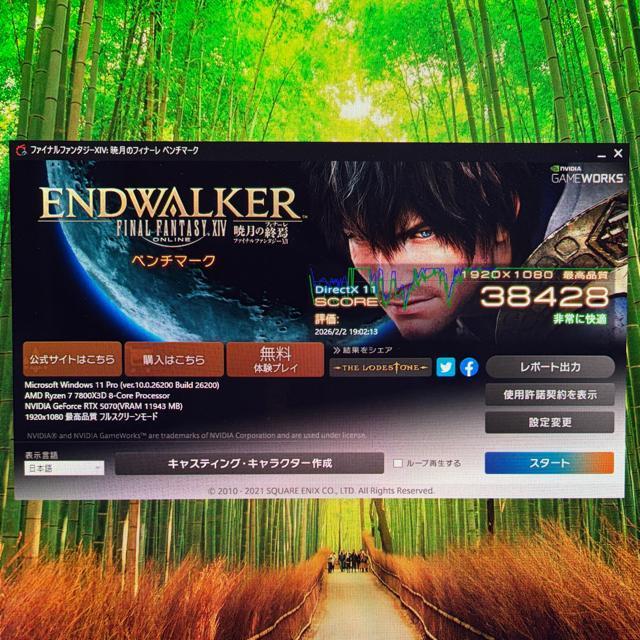 �y�������ȊO�V�i�z�Q�[�~���OPC Ryzen7 7800X3D RTX5070 SSD1TB ������32GB 850W �� PC�{��/���Ӌ@��� 