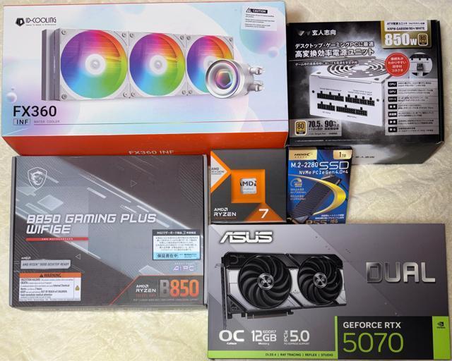 �y�������ȊO�V�i�z�Q�[�~���OPC Ryzen7 7800X3D RTX5070 SSD1TB ������32GB 850W �� PC�{��/���Ӌ@��� 