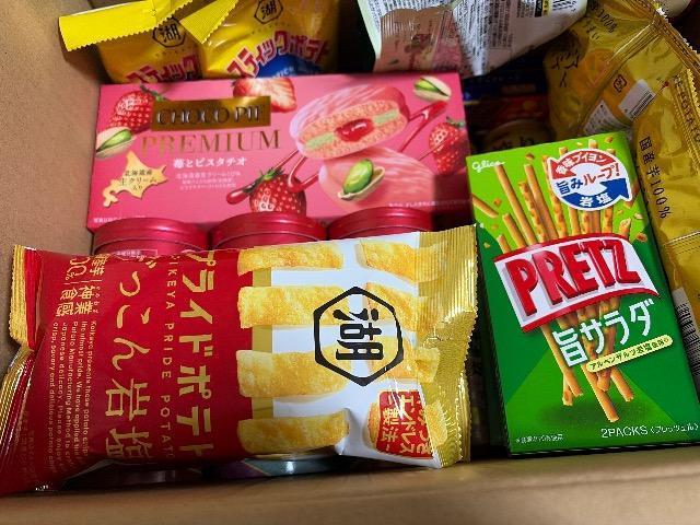 1�X�^�I���َq�{�����l�ߍ��킹�@20�Έȏ�̕��̂݁I �� �O����/�h�����N�� 