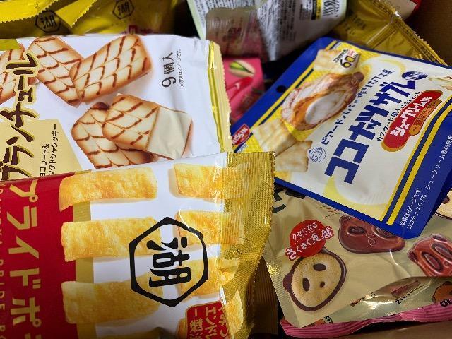 1�X�^�I���َq�{�����l�ߍ��킹�@20�Έȏ�̕��̂݁I �� �O����/�h�����N�� 