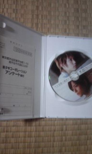 イツカ波ノ彼方ニ 平岡祐太、加藤ローサ < CD/DVD/ビデオ  イツカ波ノ彼方ニ 平岡祐太、加藤ローサ < CD/DVD/ビデオの