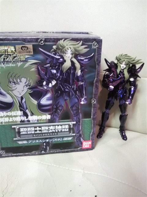 開封品 聖闘士星矢 聖衣神話 セイントクロスマイス! アリエス シオン冥衣 ハーデス < アニメ/コミック/キャラクター 開封品 聖闘士星矢 聖衣神話 セイントクロスマイス! アリエス シオン冥衣 ハーデス < アニメ/コミック/キャラクターの