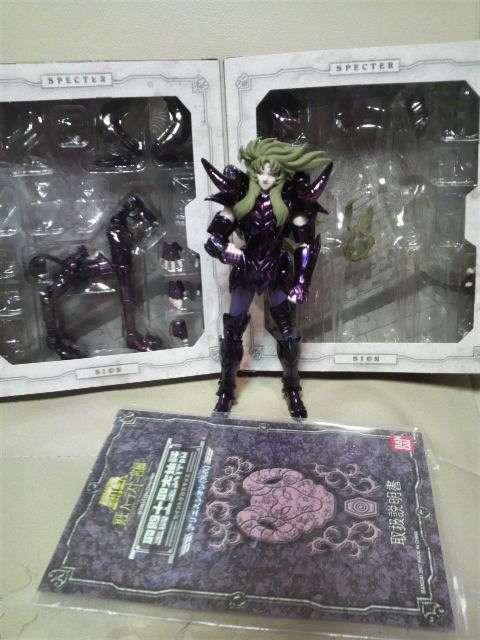 開封品 聖闘士星矢 聖衣神話 セイントクロスマイス! アリエス シオン冥衣 ハーデス < アニメ/コミック/キャラクター 開封品 聖闘士星矢 聖衣神話 セイントクロスマイス! アリエス シオン冥衣 ハーデス < アニメ/コミック/キャラクターの