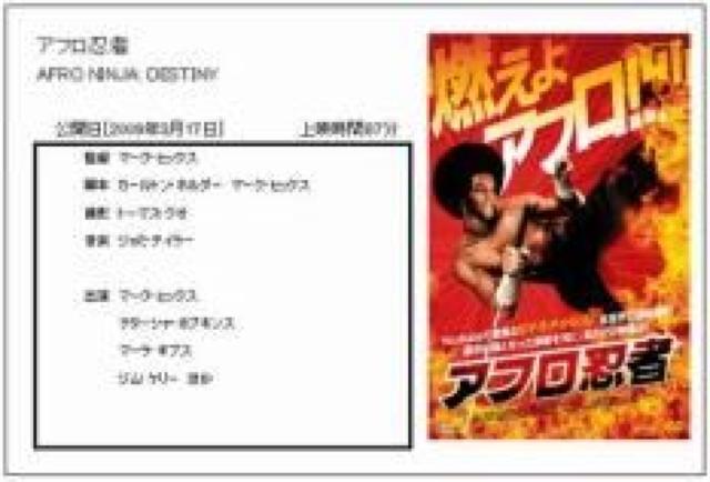 ViDVDR!At Jt[/AtE(Jt[)  {ꐁւ^  CD/DVD/rfI 
