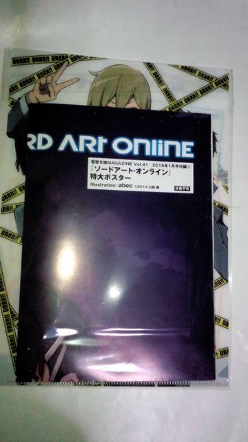 \[hA[gEIC |X^[&f!!~2 NAt@C   Aj/R~bN/LN^[ 