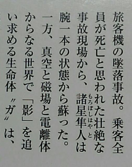 w@[At@EIK]@zȊw杁xё׎O  {/G 