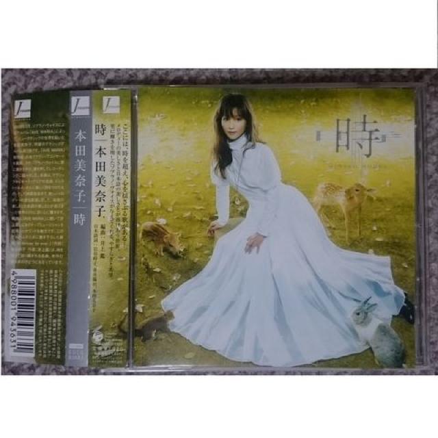 KF 本田美奈子 時 < タレントグッズ  KF 本田美奈子 時  < タレントグッズの