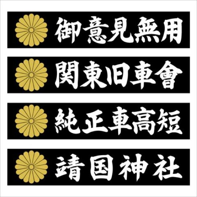 e}Olbgv[g@ԍZ@QOZ`  /oCN