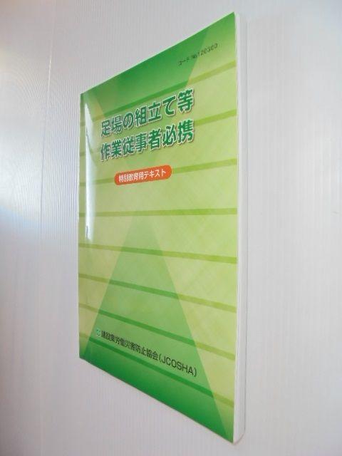 ̑gēƏ]ҕKg ʋpeLXg Vigpi  {/G 