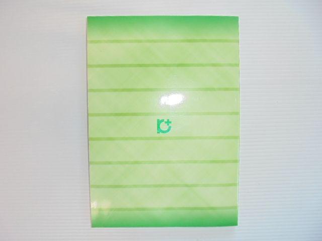 ̑gēƏ]ҕKg ʋpeLXg Vigpi  {/G 