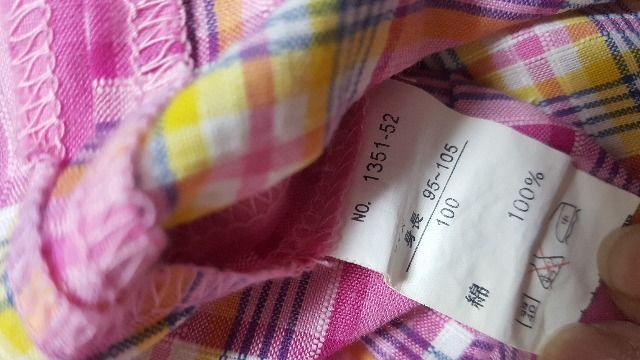 sÑ`FbNs[X100size`i  LbY/xr[ 