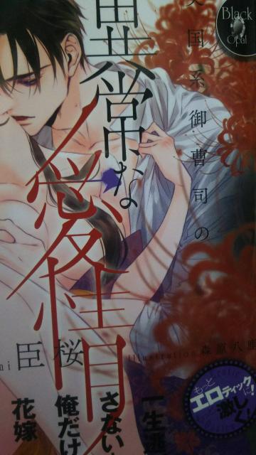 Vpn䑂ïُȈbIp[   {/G 