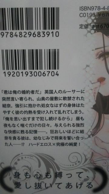 Vpn䑂ïُȈbIp[  {/G 