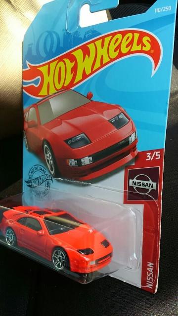 ホットホイール 日産フェアレディZ 300ZX ツインターボ 未開封 新品 貴重限定 < ホビー  ホットホイール 日産フェアレディZ 300ZX ツインターボ 未開封 新品 貴重限定 < ホビーの