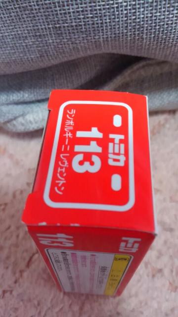 トミカ 旧113 ランボルギーニ レヴェントン 販売終了品 未開封 新品 貴重 < ホビー  トミカ 旧113 ランボルギーニ レヴェントン 販売終了品 未開封 新品 貴重 < ホビーの