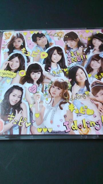 ݁EAChOIIIbc{cuc`LsgJt   ^gObY 