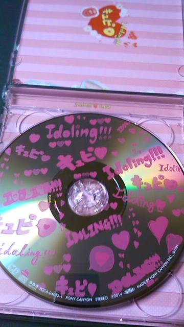 ݁EAChOIIIbc{cuc`LsgJt  ^gObY 