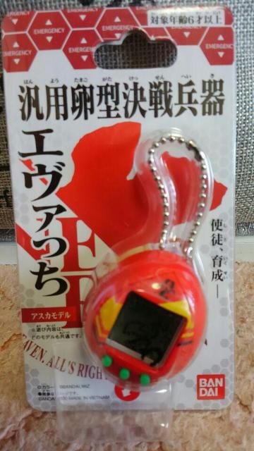 たまごっち エヴァンゲリオン エヴァっち アスカモデル 未開封 新品 限定品 < アニメ/コミック/キャラクター  たまごっち エヴァンゲリオン エヴァっち アスカモデル 未開封 新品 限定品  < アニメ/コミック/キャラクターの