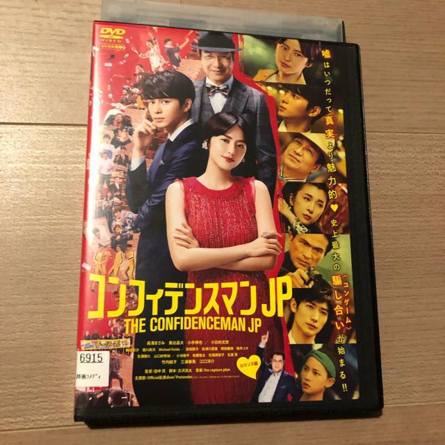 RtBfX}JP }Xҁ@DVD   CD/DVD/rfI 