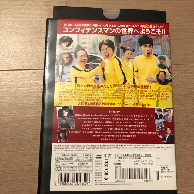 RtBfX}JP }Xҁ@DVD  CD/DVD/rfI 