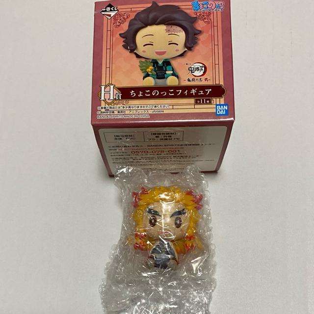 鬼滅の刃☆煉獄杏寿郎ちょこのっこフィギュア < アニメ/コミック/キャラクター  鬼滅の刃☆煉獄杏寿郎ちょこのっこフィギュア  < アニメ/コミック/キャラクターの