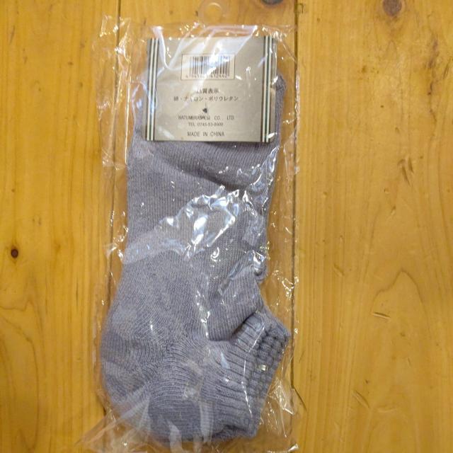 WHEEL☆ショートストックス♪靴下♪底パイル♪25ー27センチ♪コットン100%♪新品未開封♪ソックス < 男性ファッション  WHEEL☆ショートストックス♪靴下♪底パイル♪25ー27センチ♪コットン100%♪新品未開封♪ソックス < 男性ファッションの