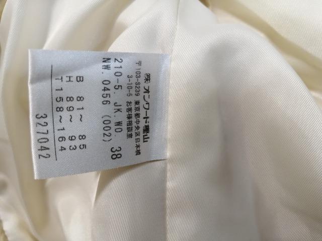 レディース未使用に近い23区ハーフコート高級フォーマル品薄特価ポケットウールコート高級ブランド羊毛カシミアニジュウサンク < 女性ファッション  レディース未使用に近い23区ハーフコート高級フォーマル品薄特価ポケットウールコート高級ブランド羊毛カシミアニジュウサンク < 女性ファッションの