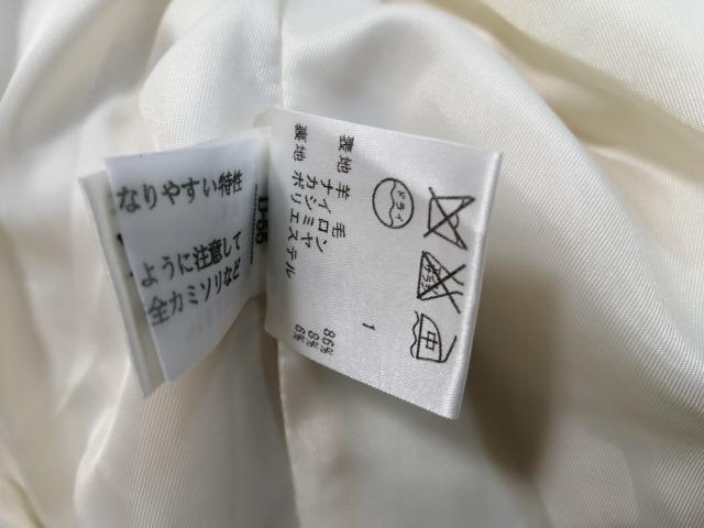 レディース未使用に近い23区ハーフコート高級フォーマル品薄特価ポケットウールコート高級ブランド羊毛カシミアニジュウサンク < 女性ファッション  レディース未使用に近い23区ハーフコート高級フォーマル品薄特価ポケットウールコート高級ブランド羊毛カシミアニジュウサンク < 女性ファッションの