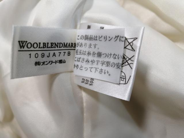 レディース未使用に近い23区ハーフコート高級フォーマル品薄特価ポケットウールコート高級ブランド羊毛カシミアニジュウサンク < 女性ファッション  レディース未使用に近い23区ハーフコート高級フォーマル品薄特価ポケットウールコート高級ブランド羊毛カシミアニジュウサンク < 女性ファッションの