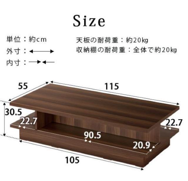 �ؐ� �e�[�u�� �����` �f�B�X�v���C �ؖڒ� ���[�e�[�u���@�E�H�[���i�b�g �� �C���e���A/���C�t�� 