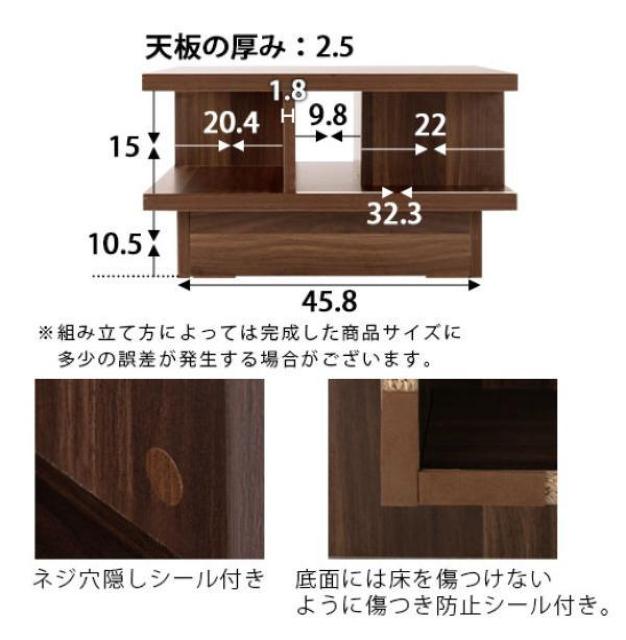 �ؐ� �e�[�u�� �����` �f�B�X�v���C �ؖڒ� ���[�e�[�u���@�E�H�[���i�b�g �� �C���e���A/���C�t�� 