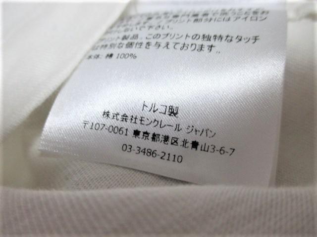 ★MONCLER モンクレール ロゴ プリント ワッペン Tシャツ 半袖/メンズM☆モンクレールジャパン 国内正規品 < ブランド ★MONCLER モンクレール ロゴ プリント ワッペン Tシャツ 半袖/メンズM☆モンクレールジャパン 国内正規品 < ブランドの