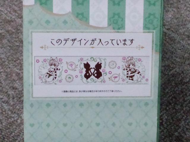 ԂJ[hLv^[灙G܃KXrRNV &T  Aj/R~bN/LN^[ 