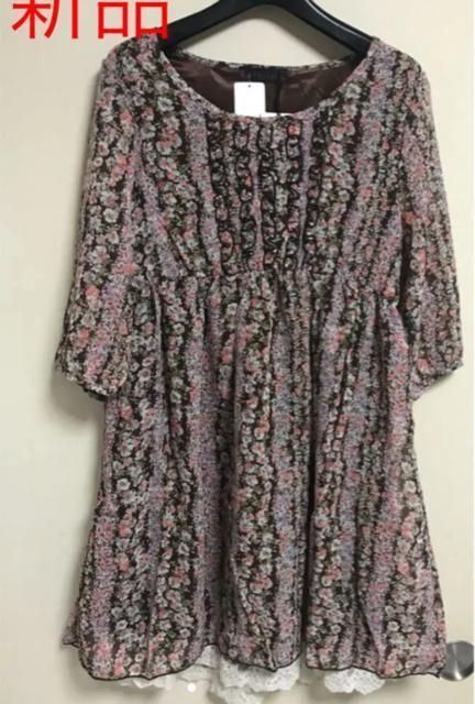 新品タグ付き トップス チュニック M < 女性ファッション  新品タグ付き トップス チュニック M < 女性ファッションの