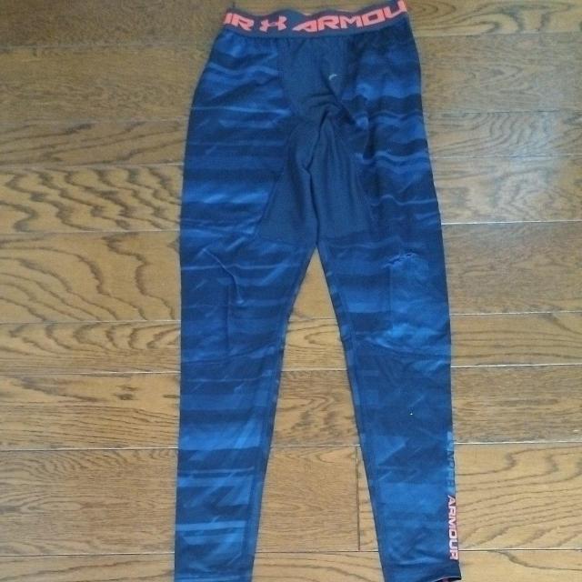 ARMOUR@싅@X|[c   jt@bV 