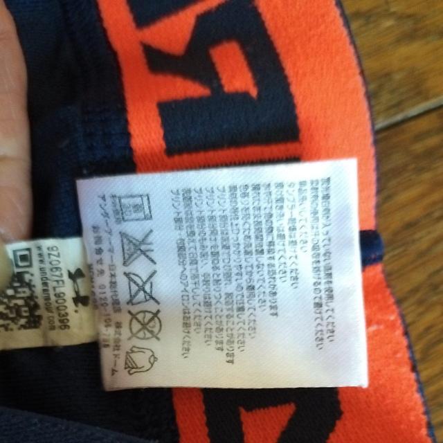 ARMOUR@싅@X|[c  jt@bV 