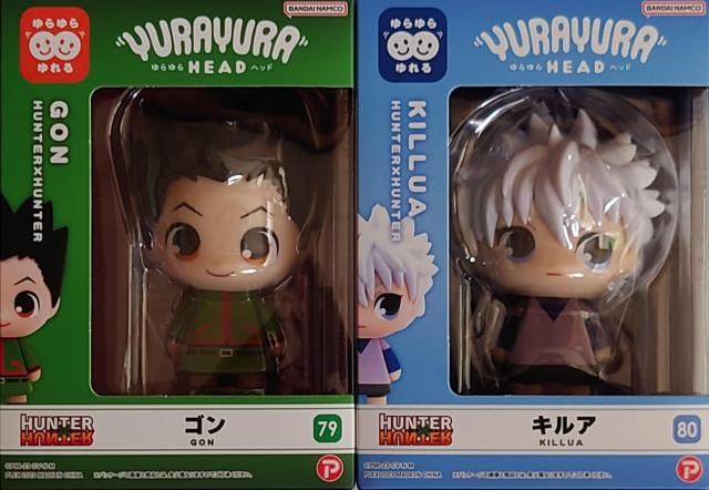 HUNTER ~ HUNTER  wbh S LA 2Zbg   Aj/R~bN/LN^[ 