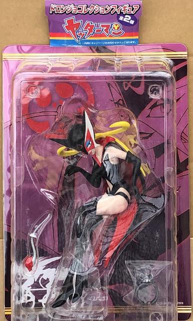 ヤッターマン ドロンジョコレクションフィギュアA < アニメ/コミック/キャラクター  ヤッターマン ドロンジョコレクションフィギュアA  < アニメ/コミック/キャラクターの