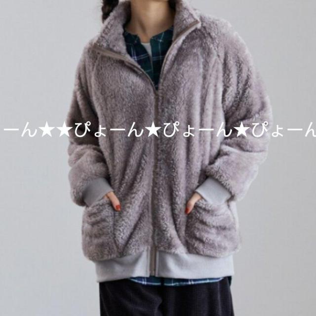 新品タグ4L(5L)★ふわふわシャギー★ブルゾンアウター < 女性ファッション  新品タグ4L(5L)★ふわふわシャギー★ブルゾンアウター < 女性ファッションの