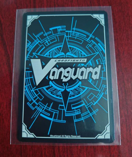 J[ht@CgII@K[h \̋Rm M@G[X m[} G-BT04/029 R 871