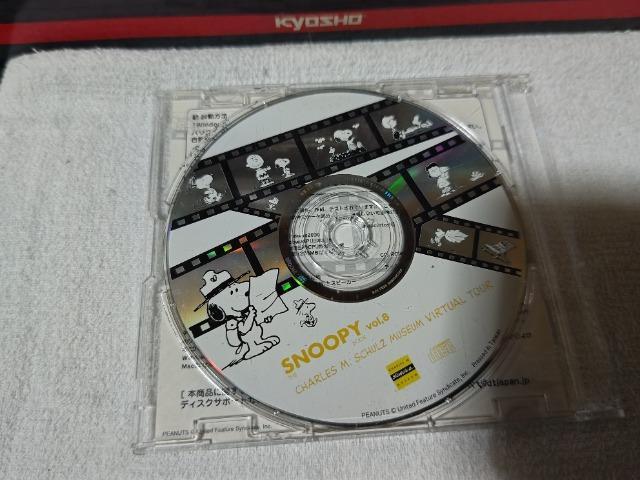 スヌーピー ブック#8 '04/11 付録  シュルツ ミュージアム バーチャル ツアー CD ROM  動作未確認 < アニメ/コミック/キャラクター  スヌーピー ブック#8 '04/11 付録  シュルツ ミュージアム バーチャル ツアー CD ROM  動作未確認 < アニメ/コミック/キャラクターの