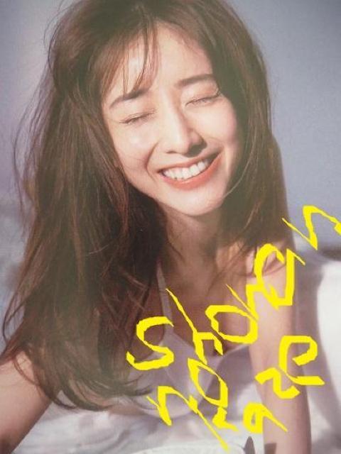 元TBSアナウンサー田中みなみの単独冊子。美本です。 < タレントグッズ  元TBSアナウンサー田中みなみの単独冊子。美本です。 < タレントグッズの