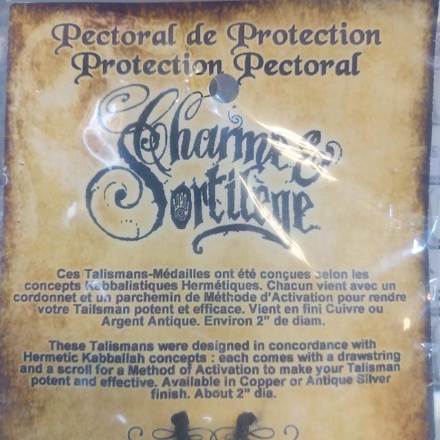 AzureGreen: Protection Pectoral 強力ハムサ B < 女性アクセサリー/時計  AzureGreen: Protection Pectoral 強力ハムサ B < 女性アクセサリー/時計の